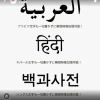 画像1390