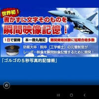 画像1410