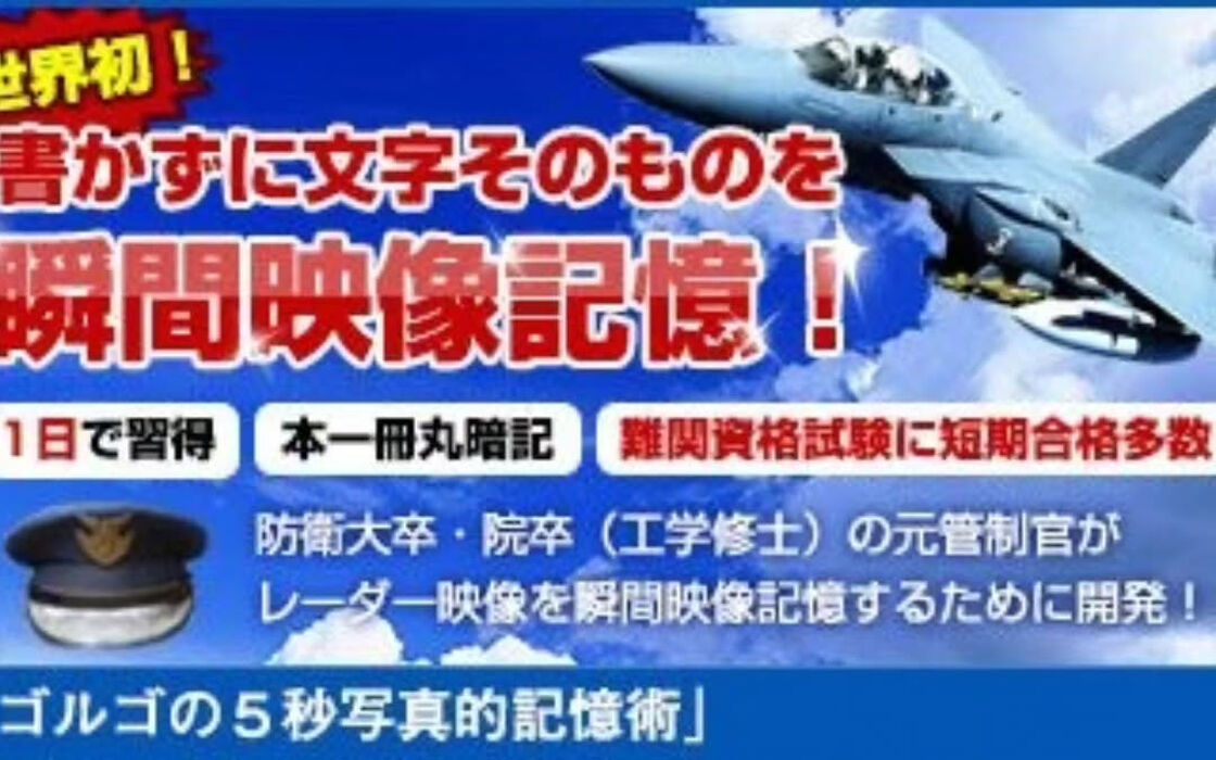 画像1440